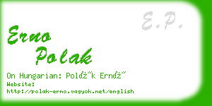 erno polak business card